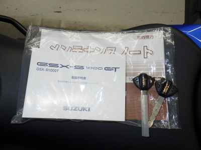 Suzuki GSX-S1000GT 2024
