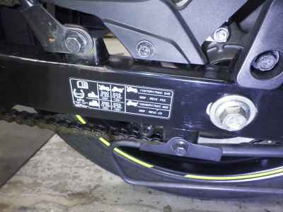 Suzuki Gixxer 250SF 2021
