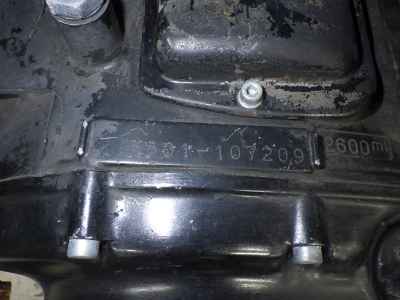 Suzuki GSX400E 2024