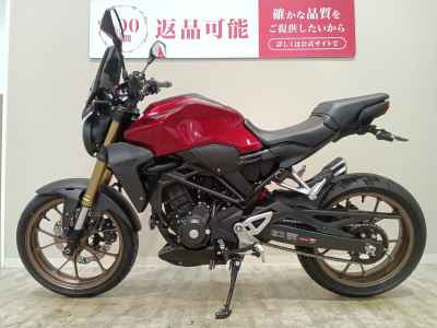 Honda CB250R 2019