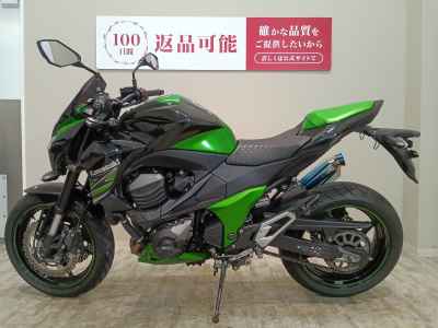 Kawasaki Z800 2014
