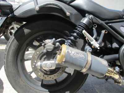 Honda Rebel CMX250 S 2022