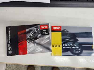 Aprilia RS 660 2025