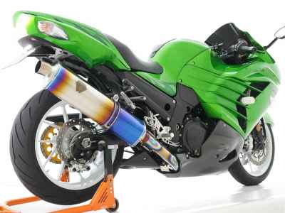Kawasaki Ninja ZX-14R 2013