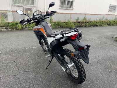 Honda CRF250L 2023