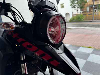 Suzuki V-Strom 250