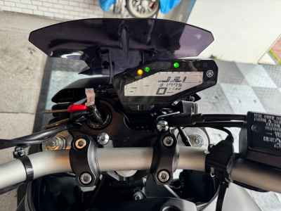 Yamaha MT-09 SP 2017
