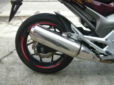 Honda NC700S 2012