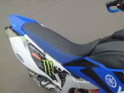 Yamaha WR250R 2009