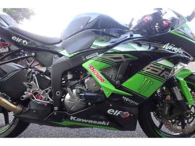 Kawasaki Ninja ZX-6R 2016