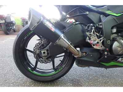 Kawasaki Ninja ZX-6R 2016
