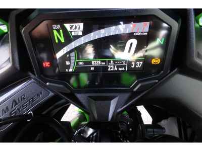 Kawasaki Ninja ZX-4RR 2023
