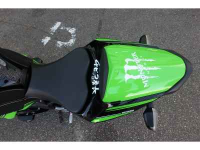 Kawasaki Ninja ZX-6R 2016