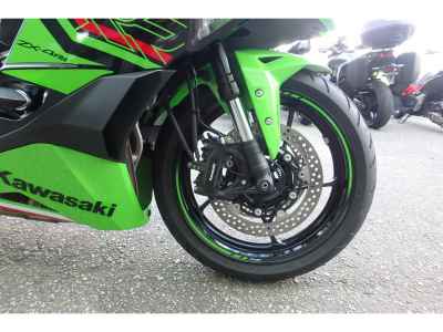 Kawasaki Ninja ZX-4RR 2023