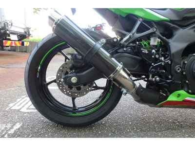 Kawasaki Ninja ZX-4RR 2023