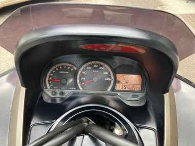 Yamaha Majesty 250 2014