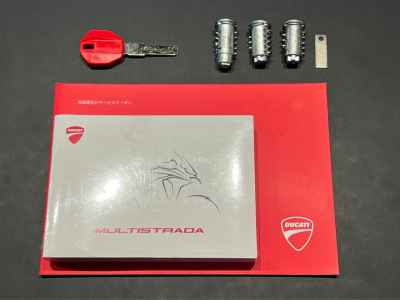 Ducati Multistrada V4S 2026