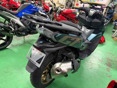 BMW C400GT 2026