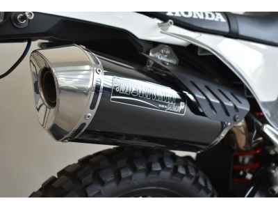 Honda CRF250L 2023