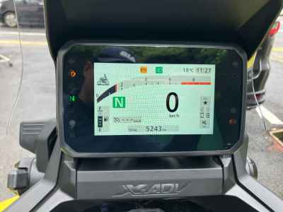 Honda X-Adv 750 2025