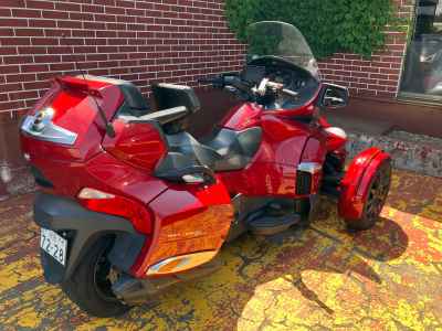 Can-Am Spyder RT-S 2015