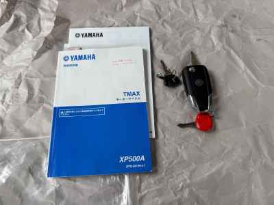 Yamaha TMAX 530 2016