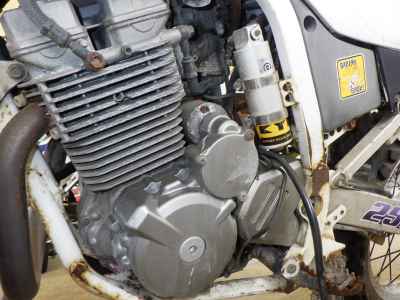 Suzuki DR250R-S