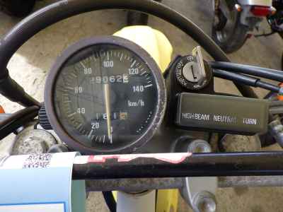 Suzuki DR250R-S