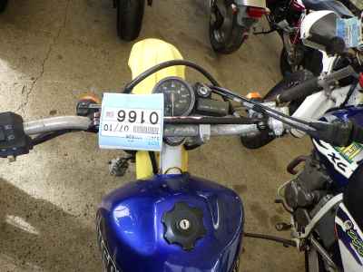 Suzuki DR250R-S