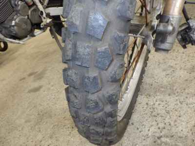 Suzuki DR250R-S