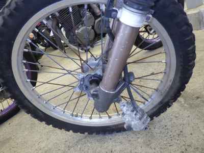 Suzuki DR250R-S