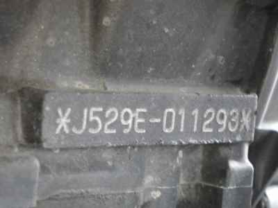 Yamaha YZF-R6 2020