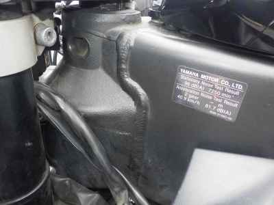 Yamaha YZF-R6 2020