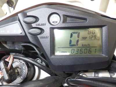Yamaha XT250 Serow 2016