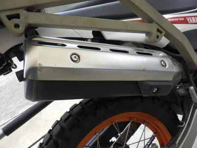 Yamaha XT250 Serow 2016