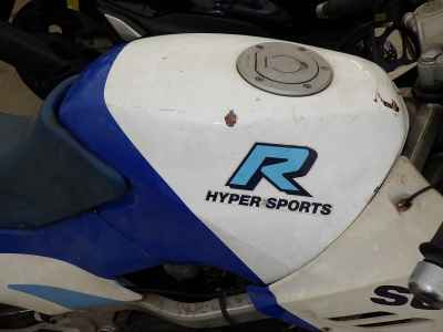 Suzuki GSX-R250