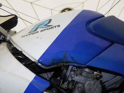 Suzuki GSX-R250