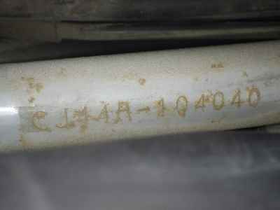 Suzuki Skywave 250S