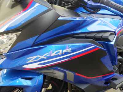 Kawasaki Ninja ZX-4R SE 2023