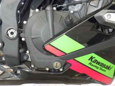 Kawasaki Ninja ZX-25R KRT Edition 2021