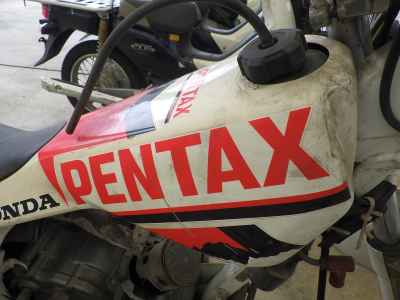 Honda TLM260R