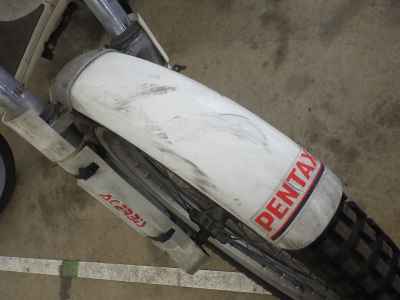 Honda TLM260R
