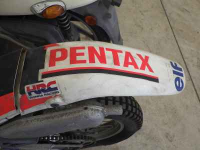 Honda TLM260R