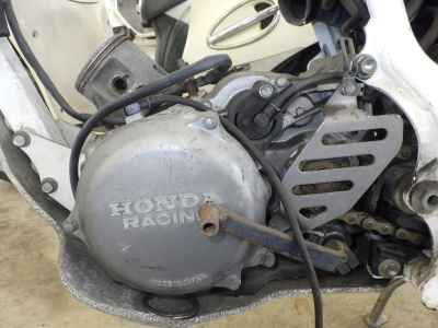 Honda TLM260R