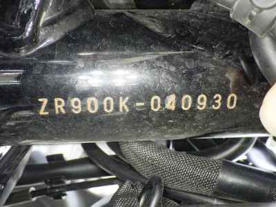 Kawasaki Z900RS 2025