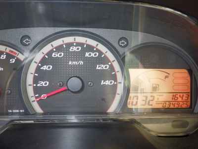 Yamaha Majesty 250 2012