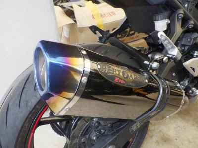 Kawasaki Ninja 400 2024