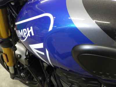 Triumph Speed 400 2024