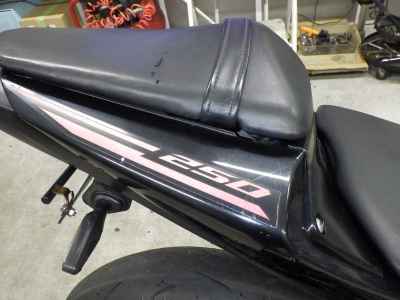 Yamaha YZF-R25 2016