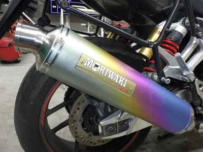 Honda CB1300 Super Boldor 2017